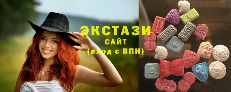 Ecstasy DUBAI  Алейск 